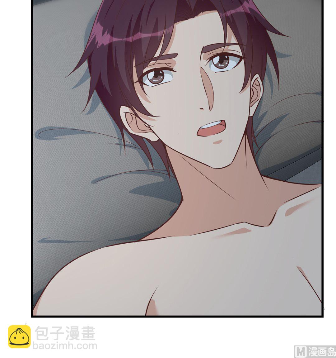 🍼都是黑丝惹的祸 第二季 第408话 事后一支烟 第6页