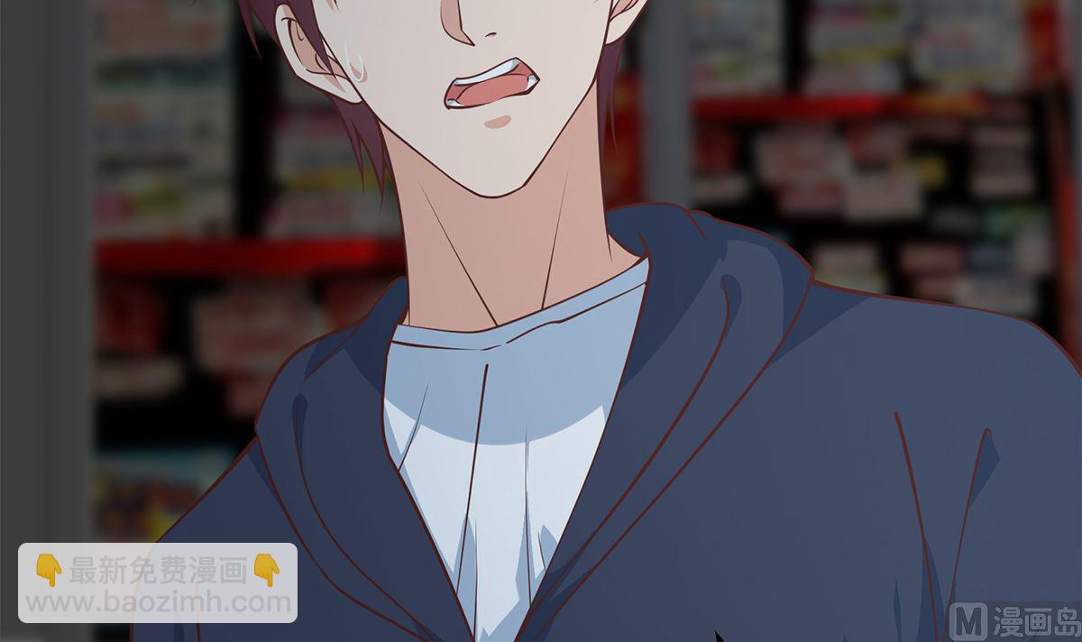 🍼都是黑丝惹的祸 第二季 第410话 女流氓出没 第18页