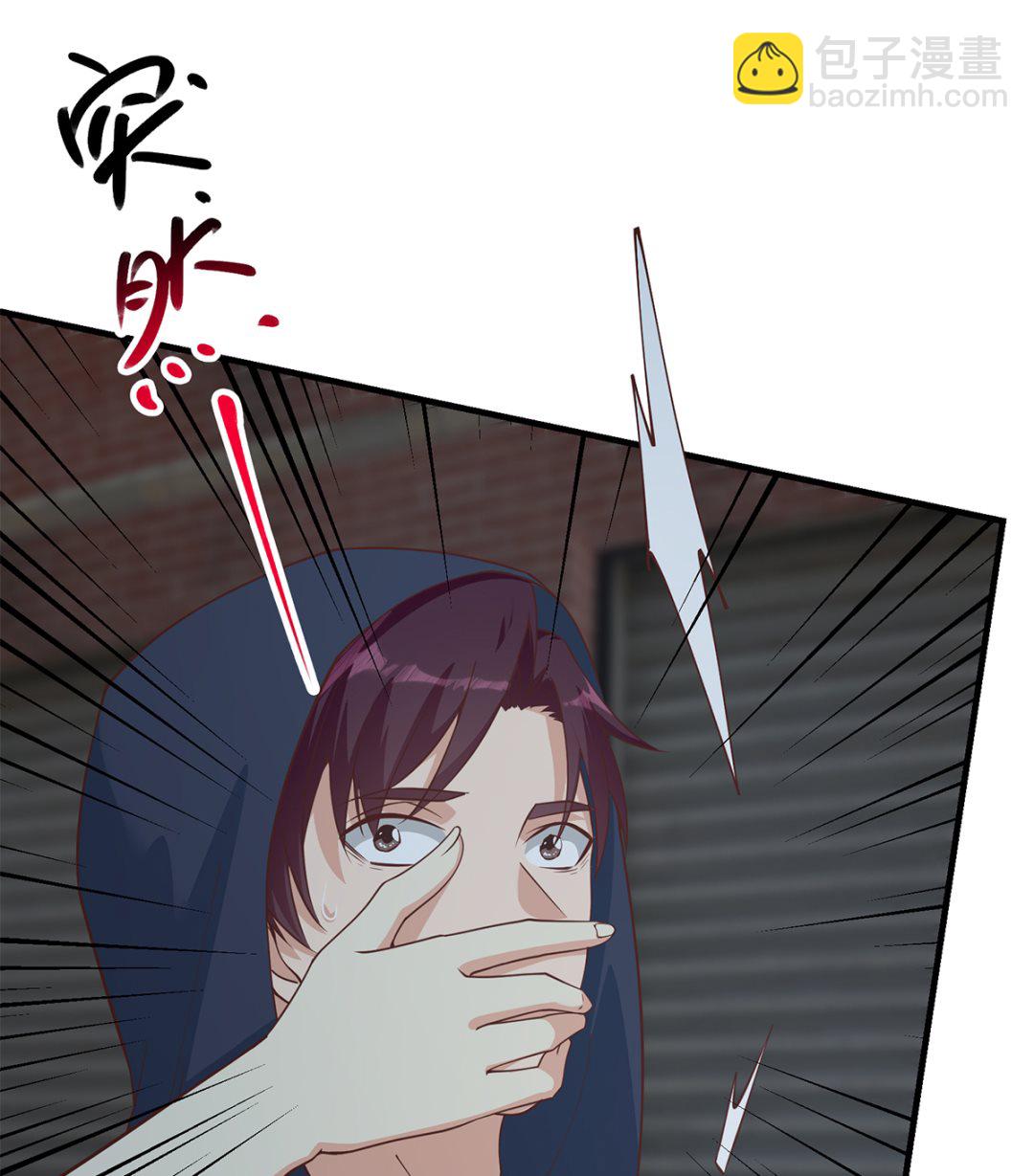 🍼都是黑丝惹的祸 第二季 第410话 女流氓出没 第28页
