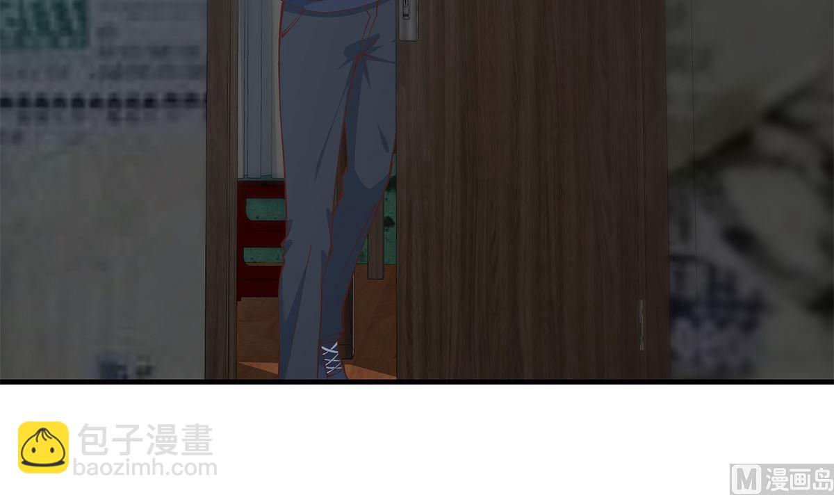 🍼都是黑丝惹的祸 第二季 第410话 女流氓出没 第6页