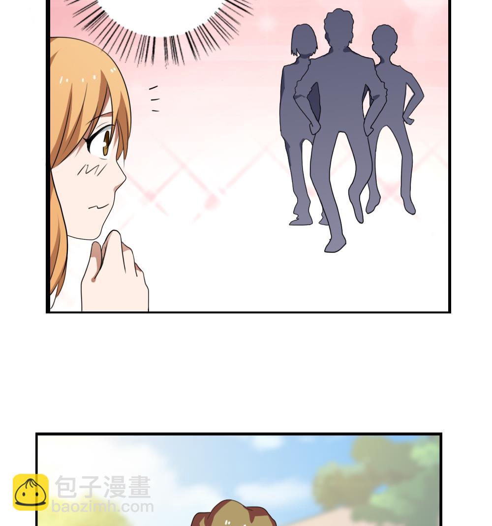 🍼都是黑丝惹的祸 第67话 西施又见西施 第23页