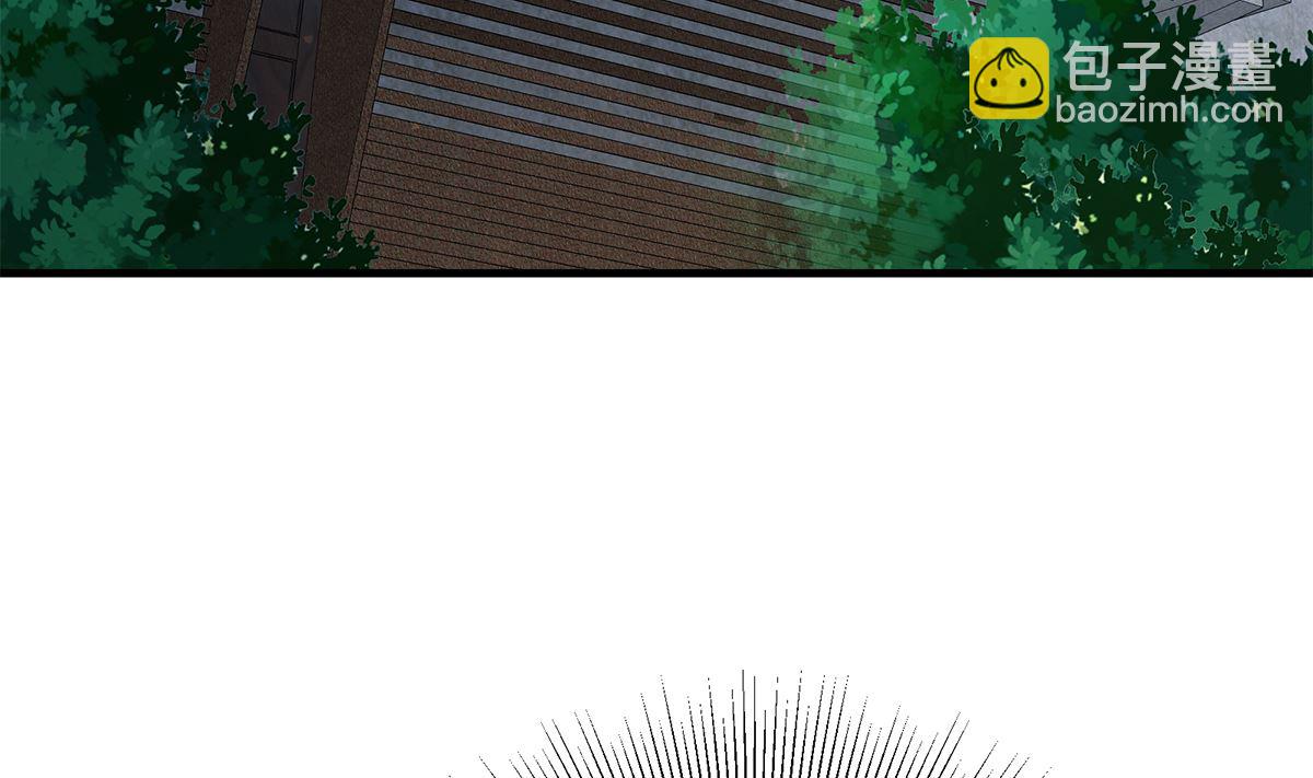 🍼都是黑丝惹的祸 第二季 第412话 你们不都喜欢？ 第10页