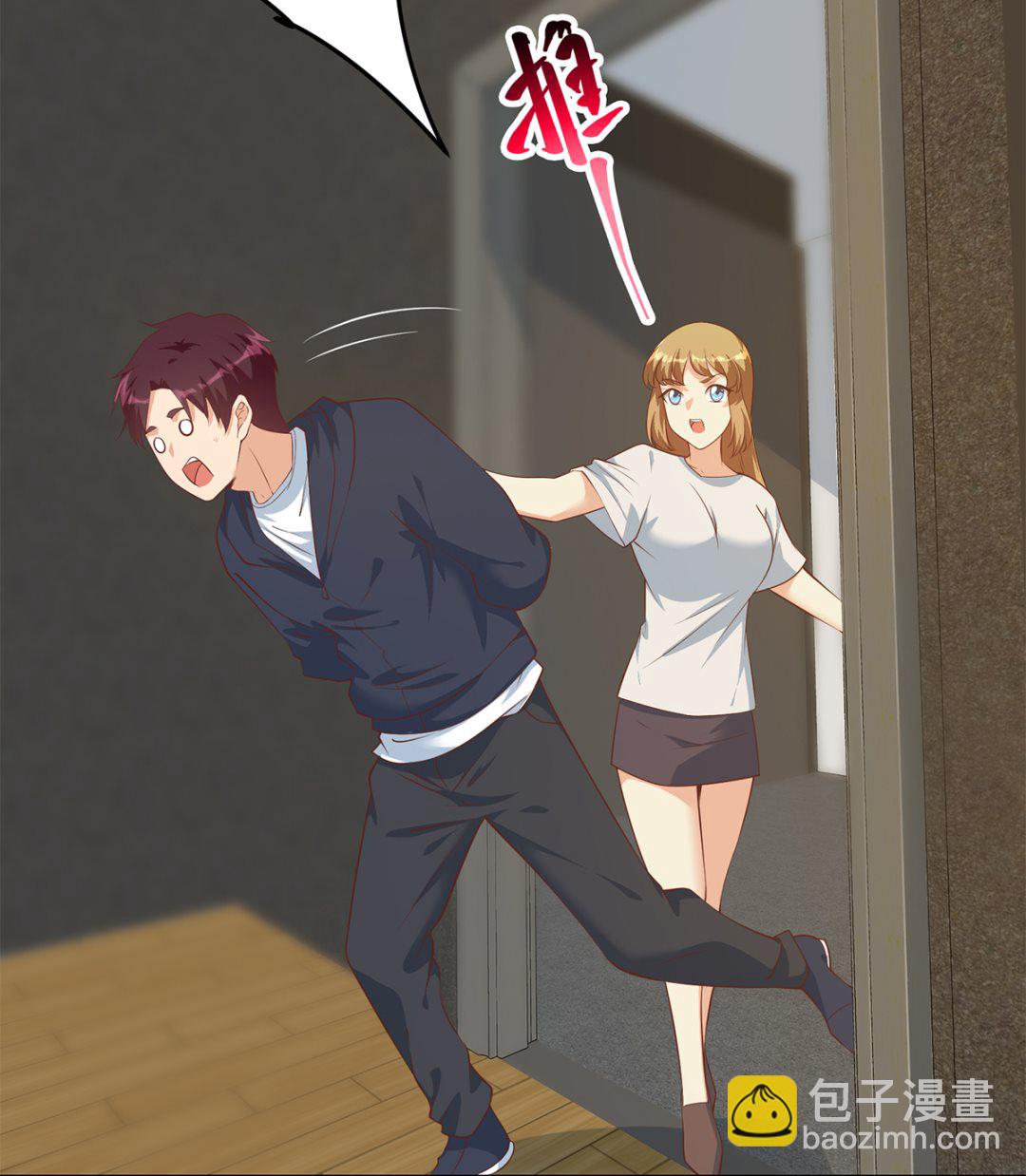 🍼都是黑丝惹的祸 第二季 第412话 你们不都喜欢？ 第17页