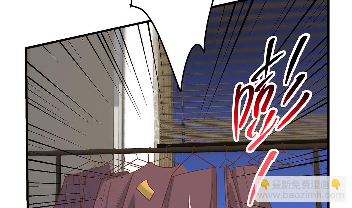 🍼都是黑丝惹的祸 第二季 第412话 你们不都喜欢？ 第20页