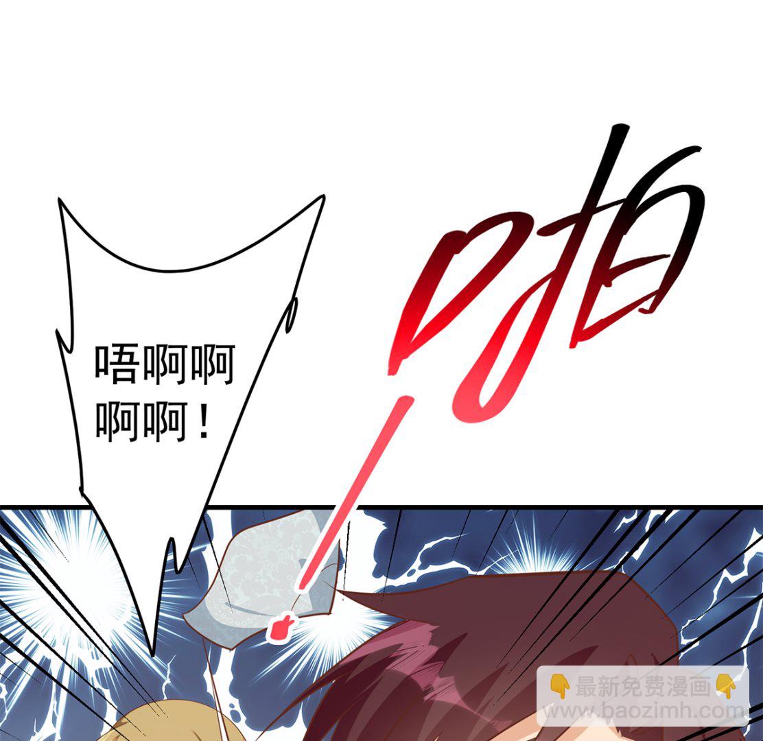 🍼都是黑丝惹的祸 第二季 第412话 你们不都喜欢？ 第25页