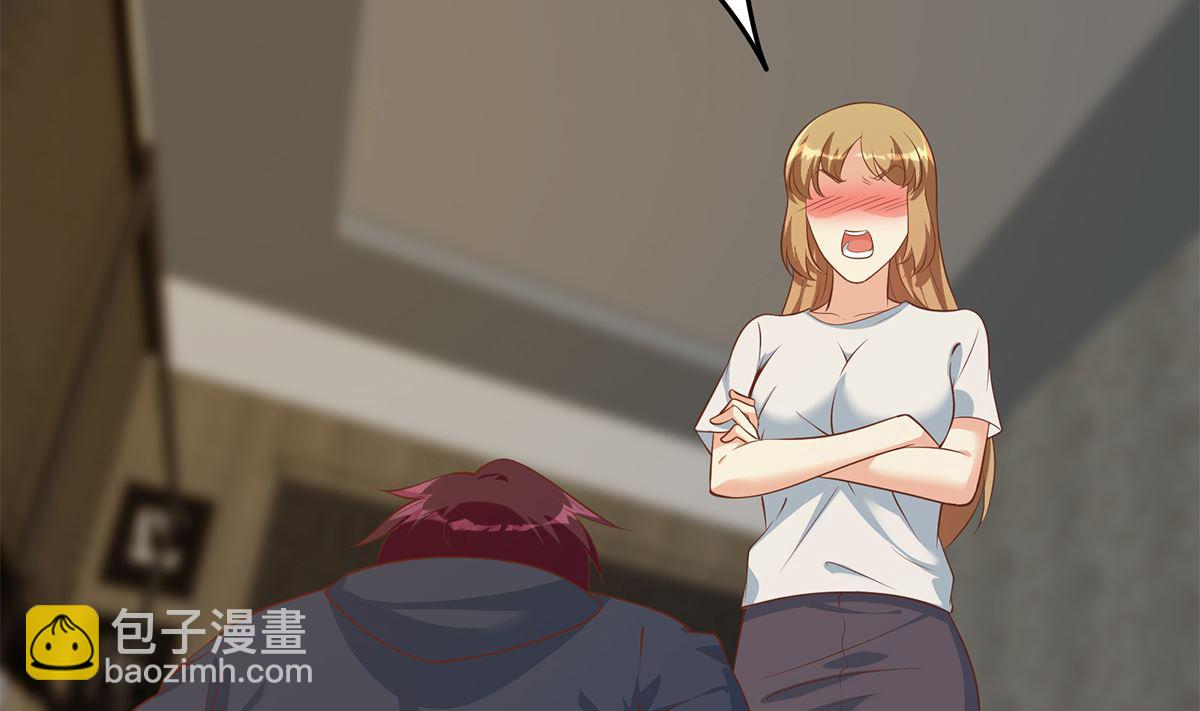 🍼都是黑丝惹的祸 第二季 第412话 你们不都喜欢？ 第28页