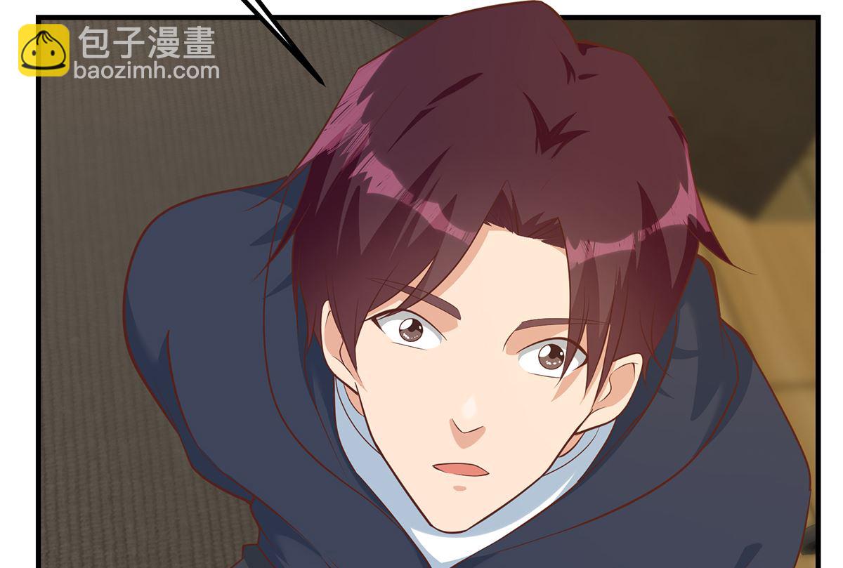 🍼都是黑丝惹的祸 第二季 第412话 你们不都喜欢？ 第31页