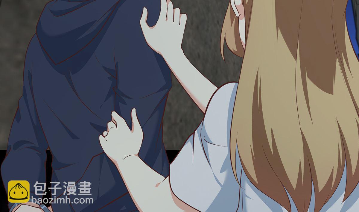 🍼都是黑丝惹的祸 第二季 第412话 你们不都喜欢？ 第4页
