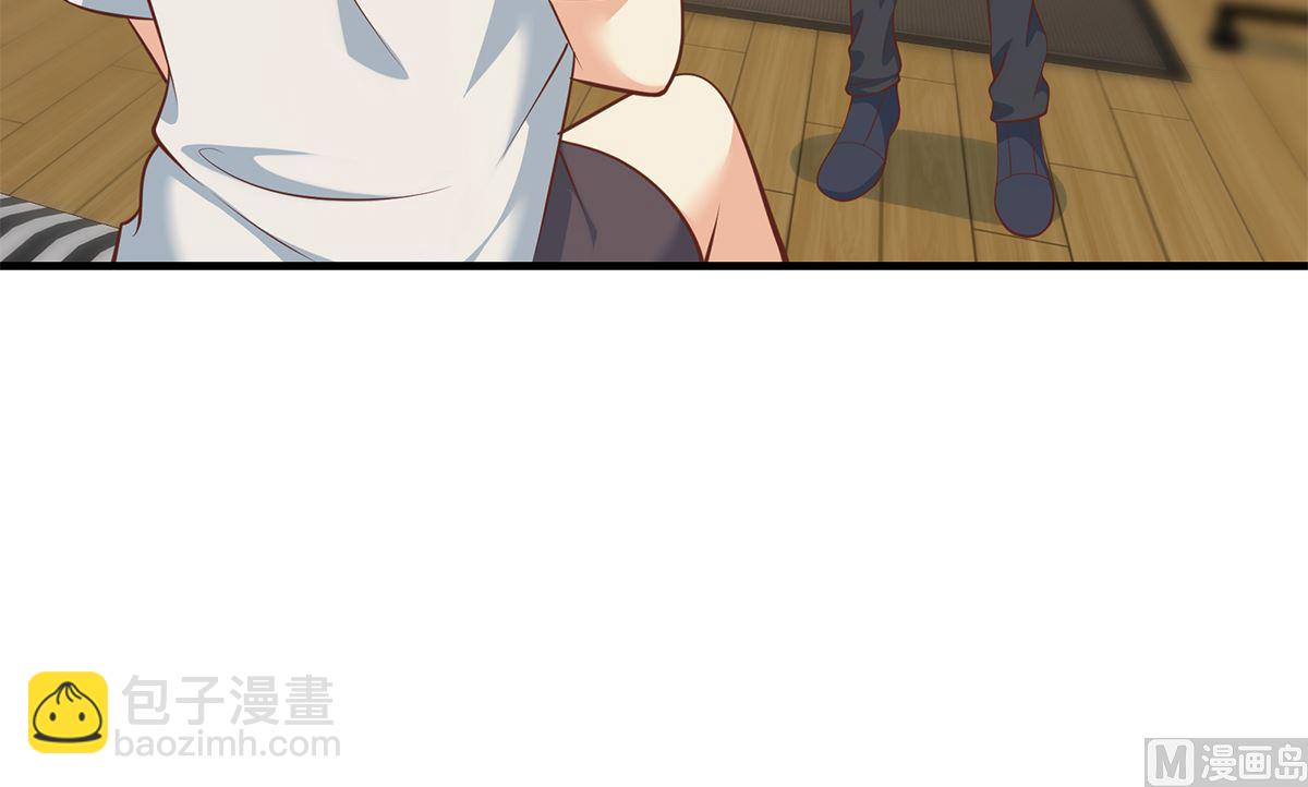 🍼都是黑丝惹的祸 第二季 第412话 你们不都喜欢？ 第45页