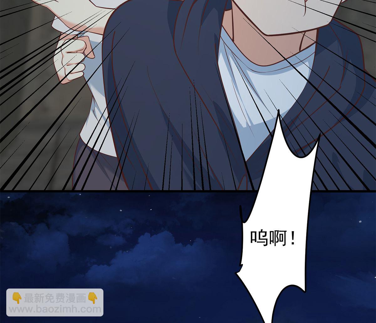 🍼都是黑丝惹的祸 第二季 第412话 你们不都喜欢？ 第7页