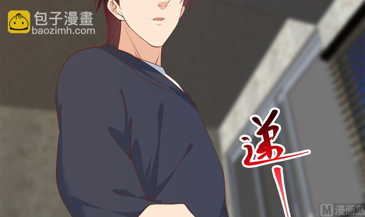 🍼都是黑丝惹的祸 第二季 第414话 属于你的人生 第21页