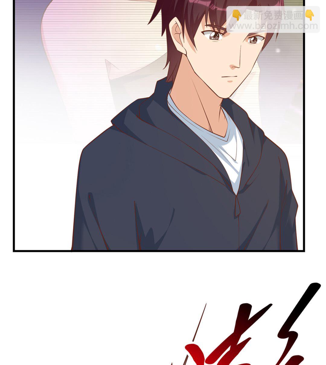 🍼都是黑丝惹的祸 第二季 第414话 属于你的人生 第26页