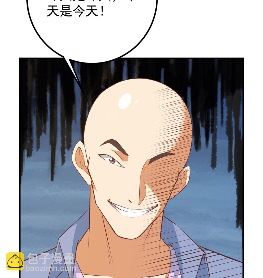 🍼都是黑丝惹的祸 第二季 第414话 属于你的人生 第38页