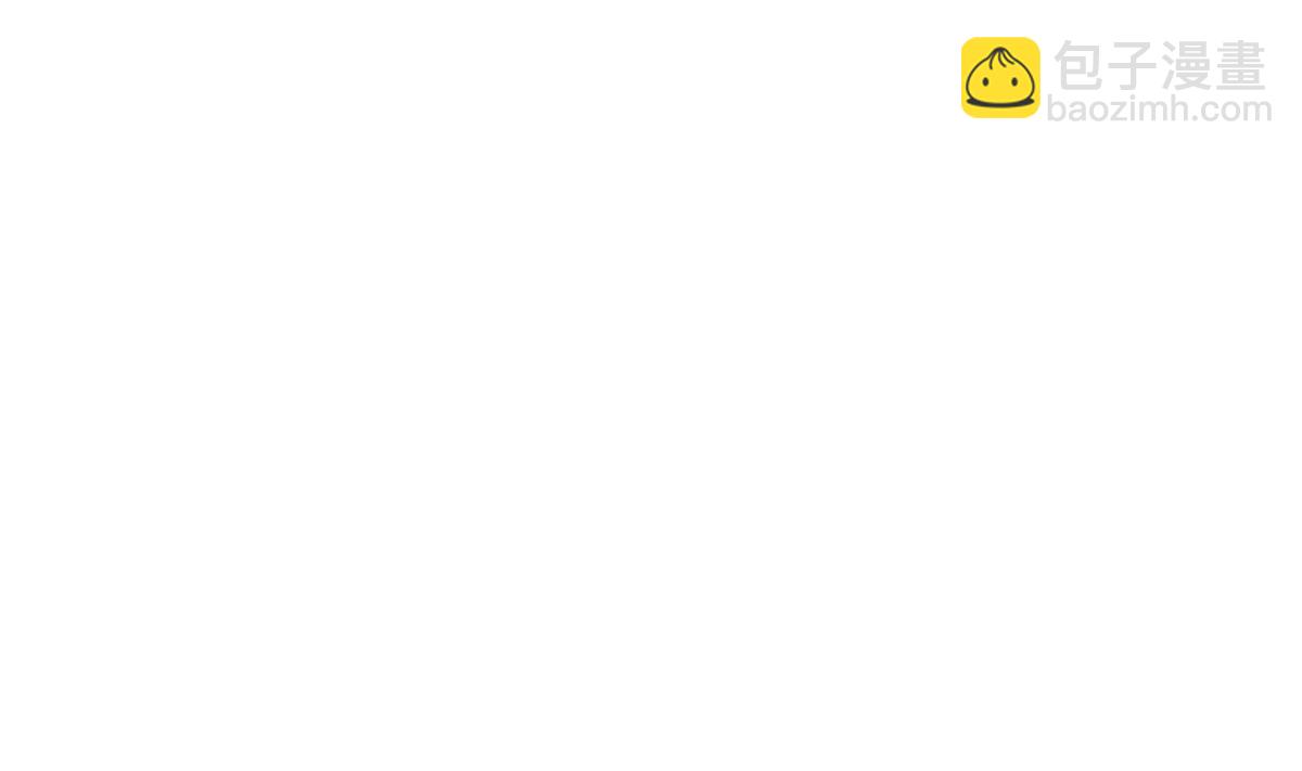 🍼都是黑丝惹的祸 第二季 第414话 属于你的人生 第47页