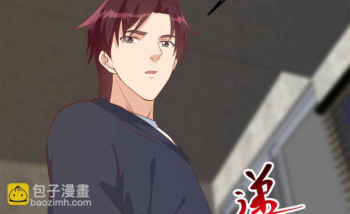 🍼都是黑丝惹的祸 第二季 第414话 属于你的人生 第49页