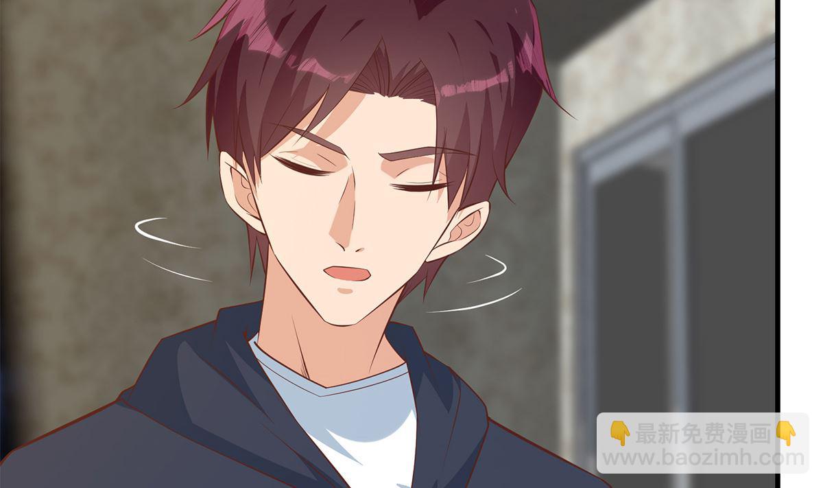 🍼都是黑丝惹的祸 第二季 第414话 属于你的人生 第8页