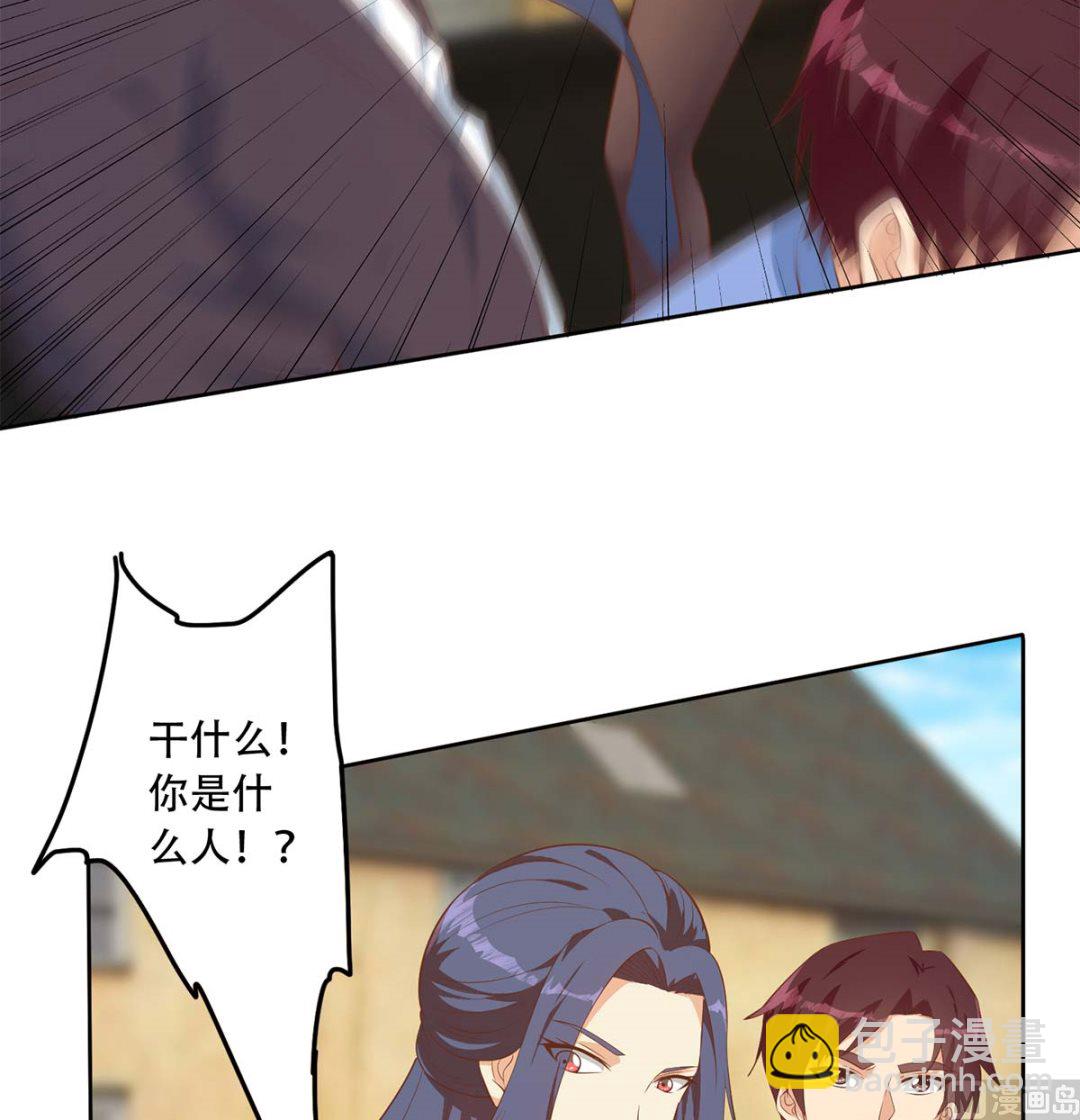 🍼都是黑丝惹的祸 第二季 第418话 算什么男人？ 第12页