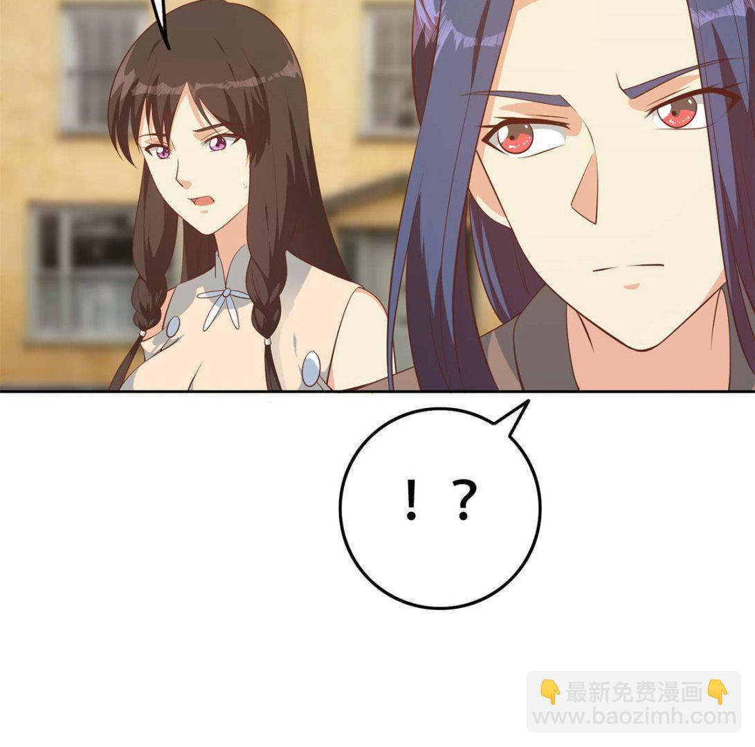 🍼都是黑丝惹的祸 第二季 第418话 算什么男人？ 第14页