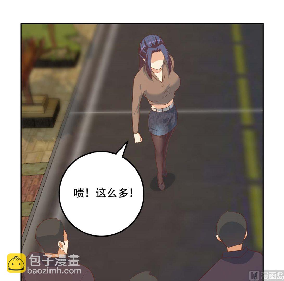 🍼都是黑丝惹的祸 第二季 第418话 算什么男人？ 第15页