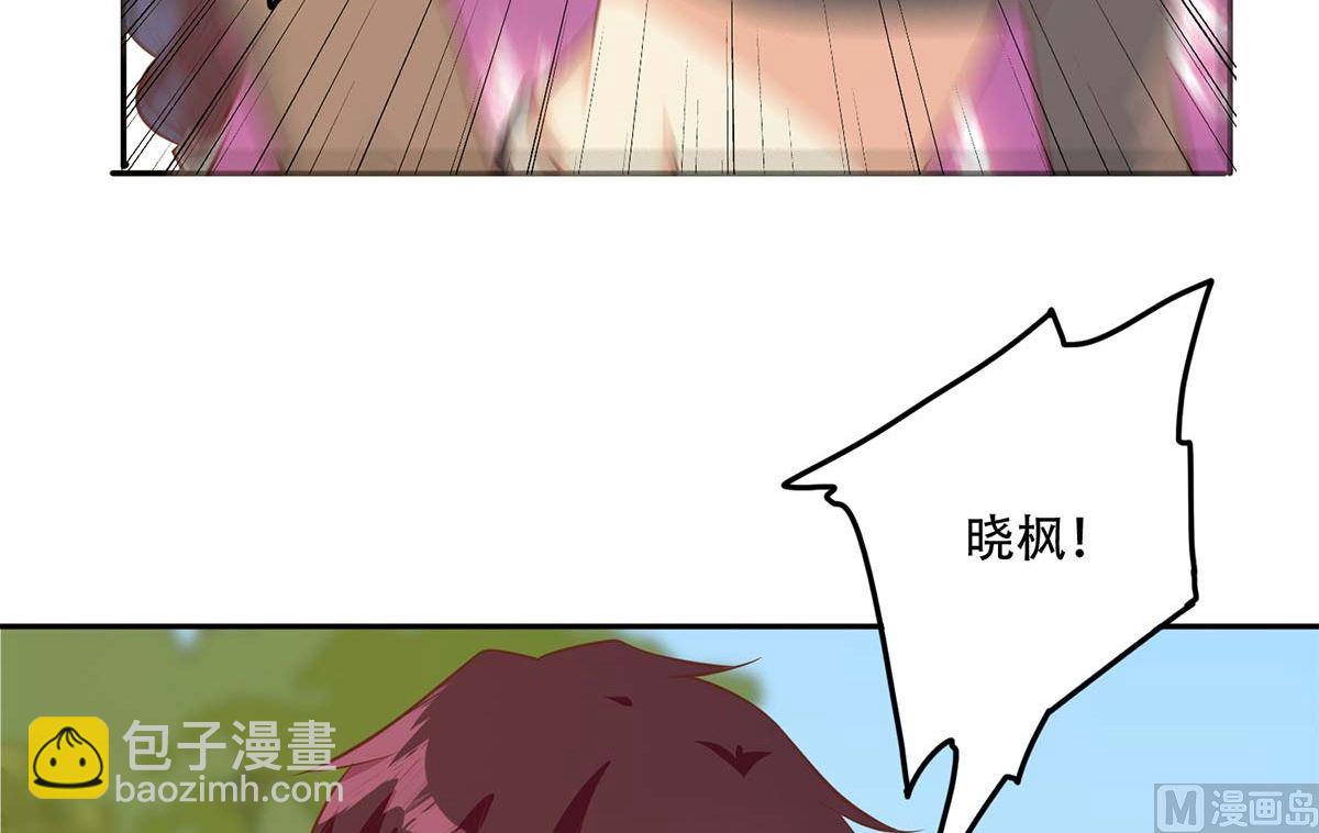 🍼都是黑丝惹的祸 第二季 第418话 算什么男人？ 第30页