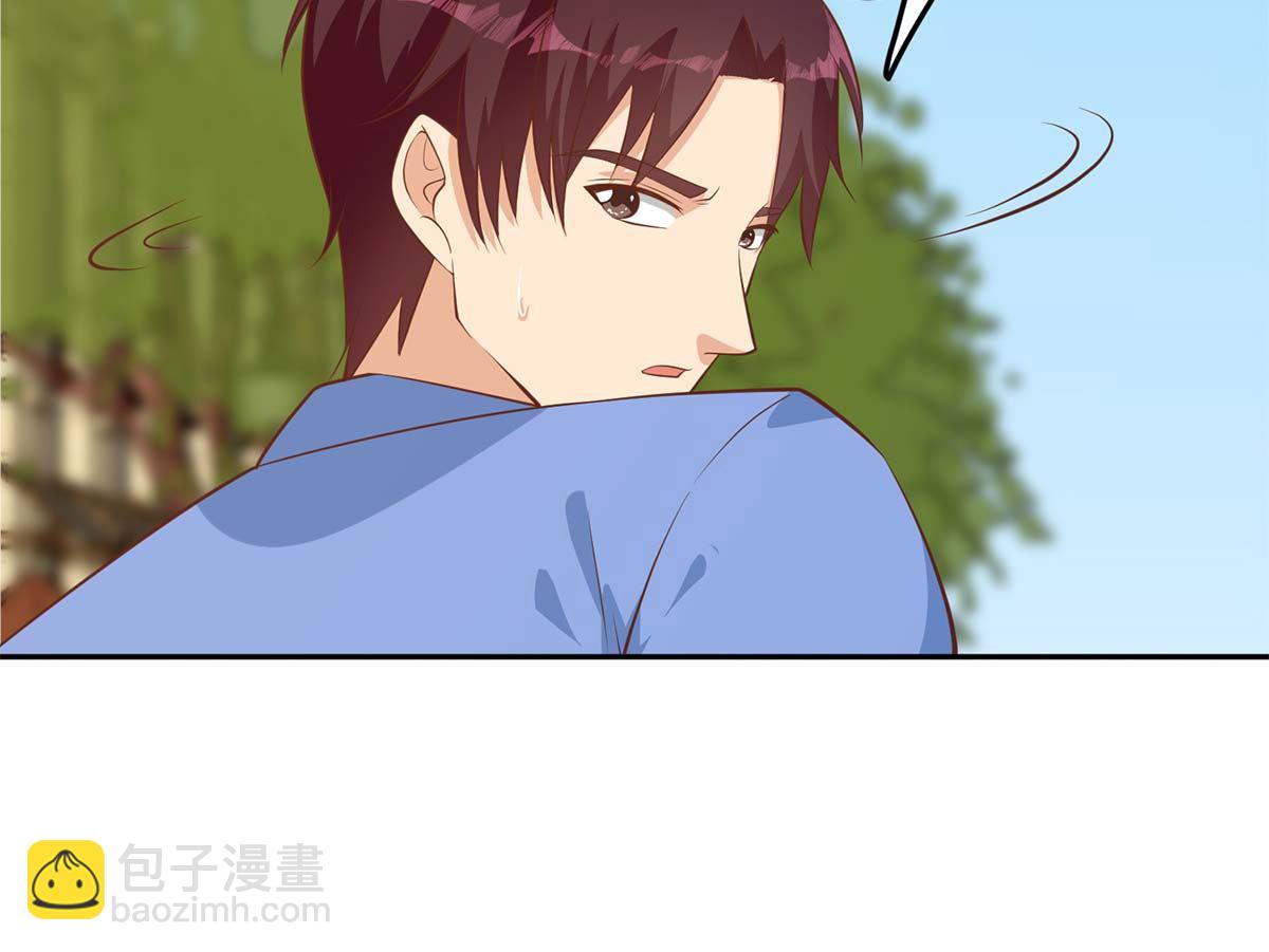 🍼都是黑丝惹的祸 第二季 第418话 算什么男人？ 第31页