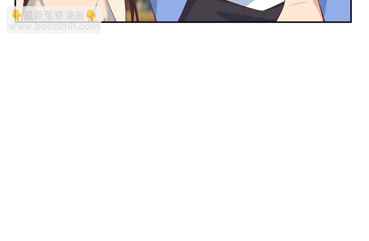 🍼都是黑丝惹的祸 第二季 第418话 算什么男人？ 第34页