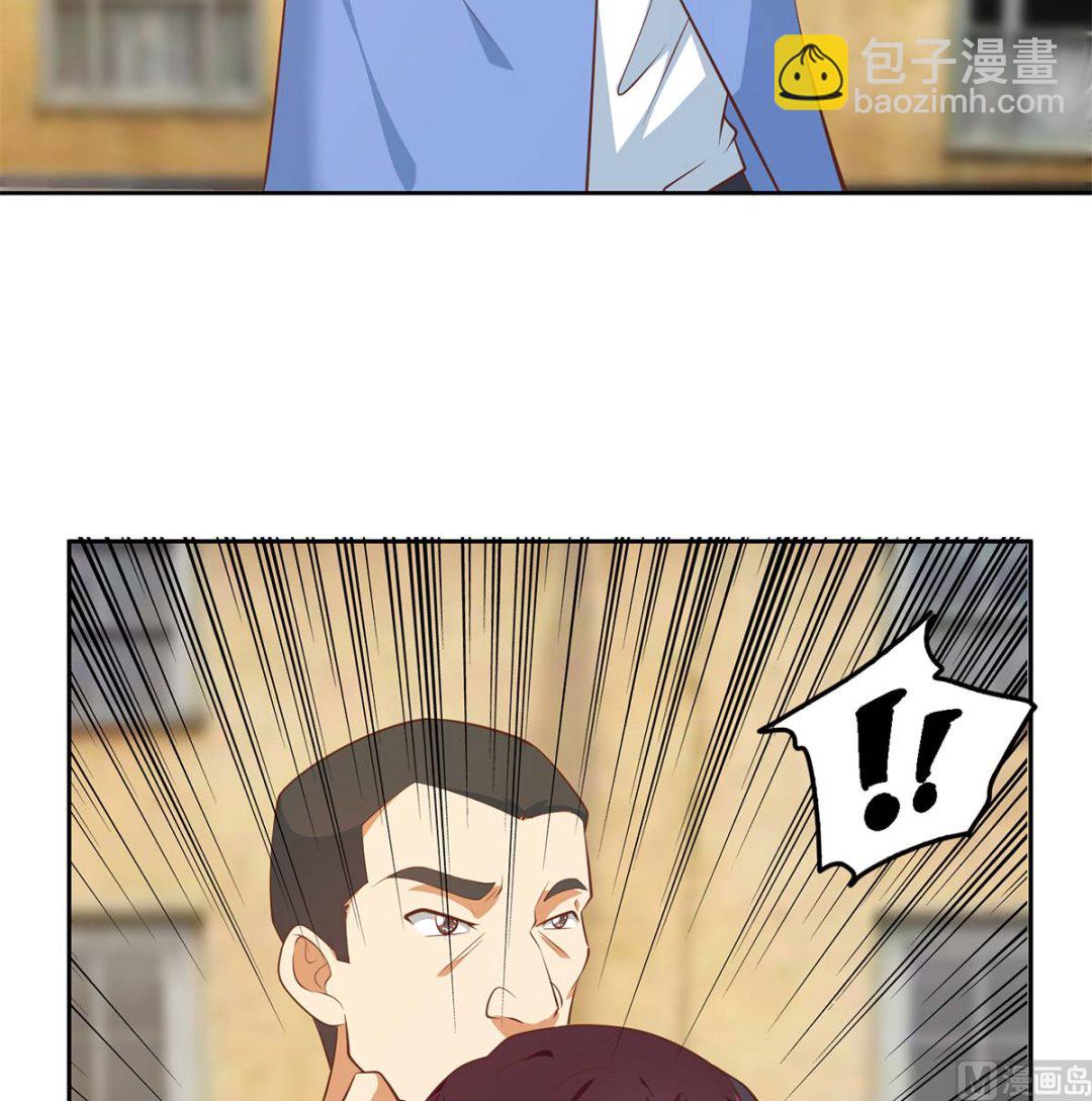 🍼都是黑丝惹的祸 第二季 第418话 算什么男人？ 第9页