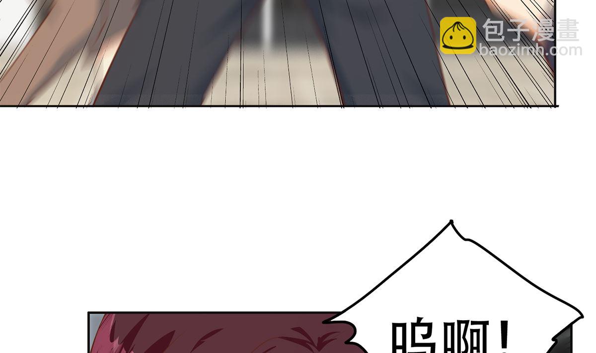 🍼都是黑丝惹的祸 第二季 第420话 谁敢动我的男人！ 第19页
