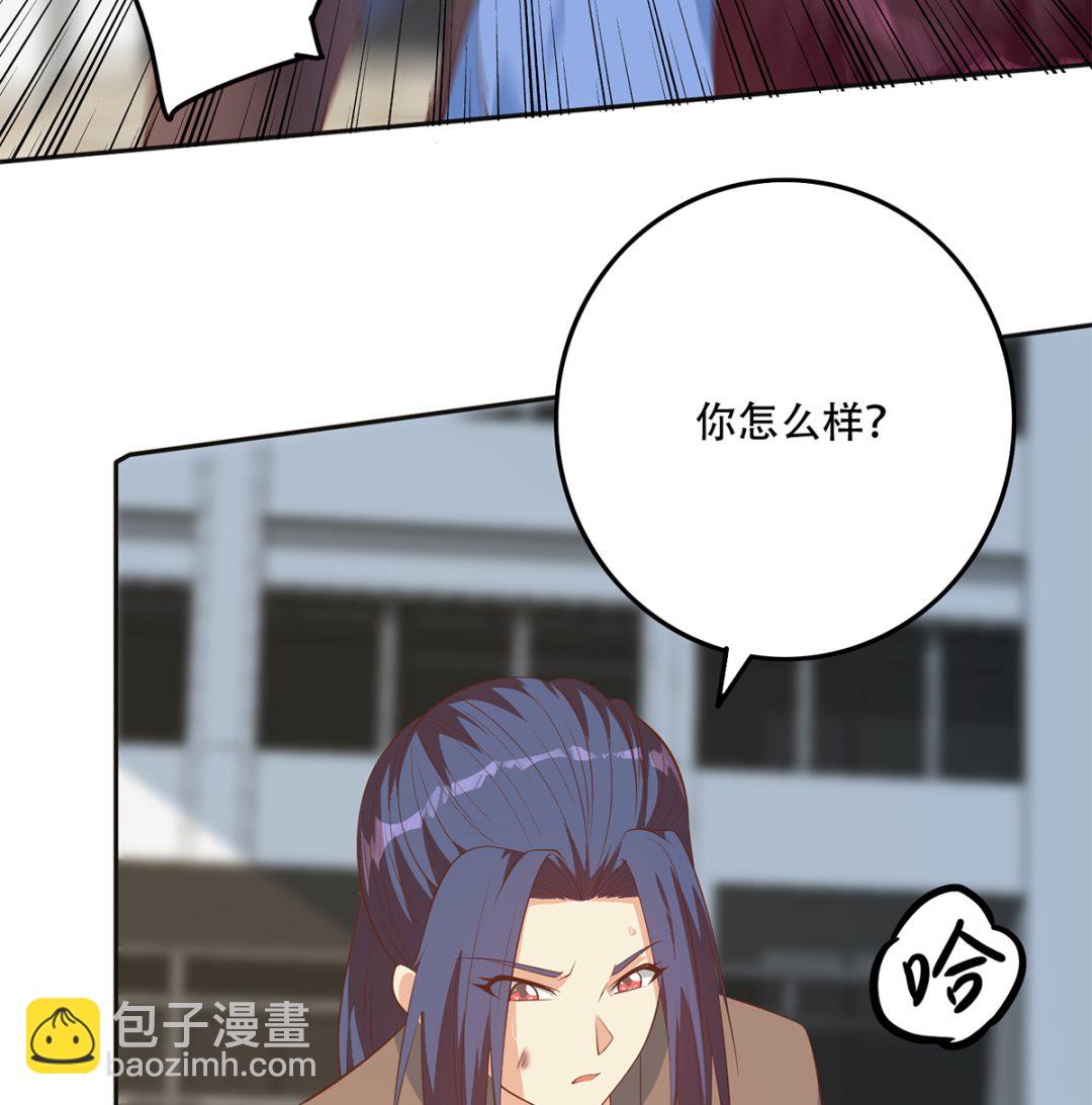 🍼都是黑丝惹的祸 第二季 第420话 谁敢动我的男人！ 第23页