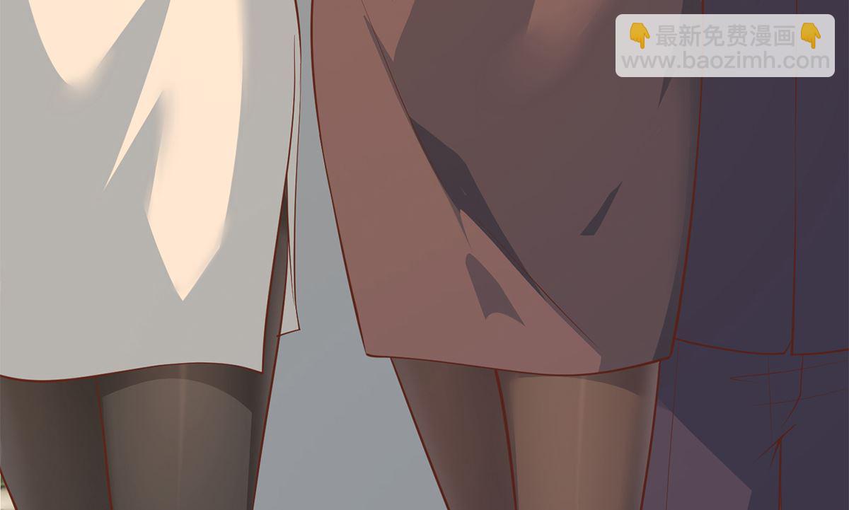 🍼都是黑丝惹的祸 第二季 第420话 谁敢动我的男人！ 第44页