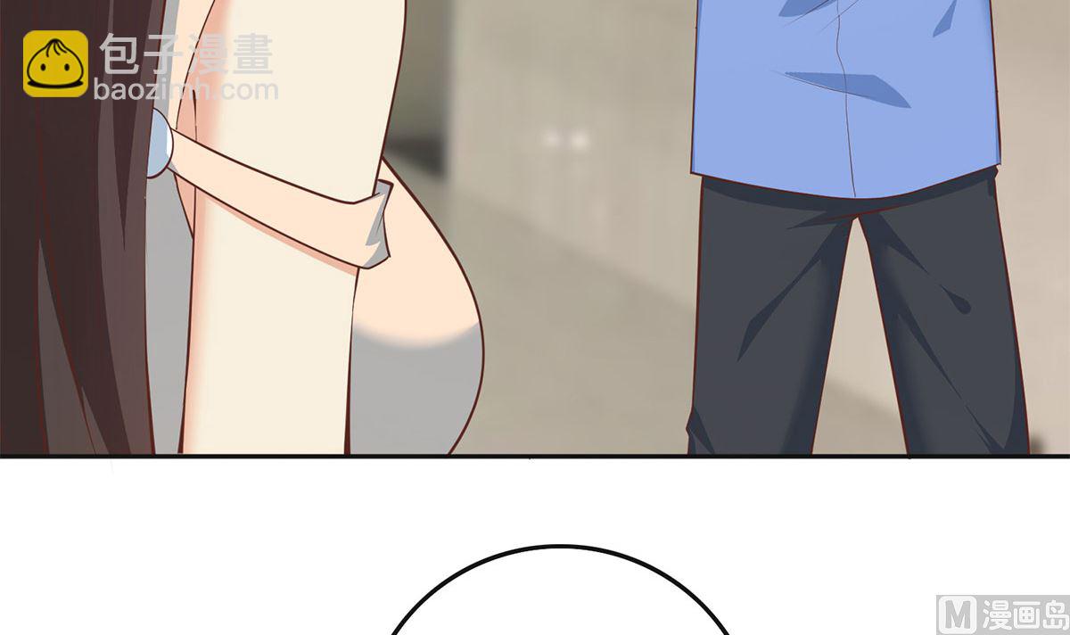 🍼都是黑丝惹的祸 第二季 第422话 刘忙的秘密武器 第12页