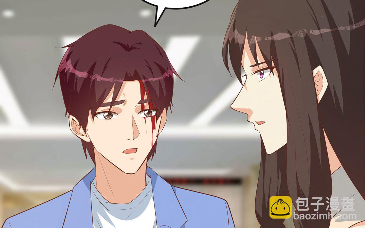🍼都是黑丝惹的祸 第二季 第422话 刘忙的秘密武器 第16页