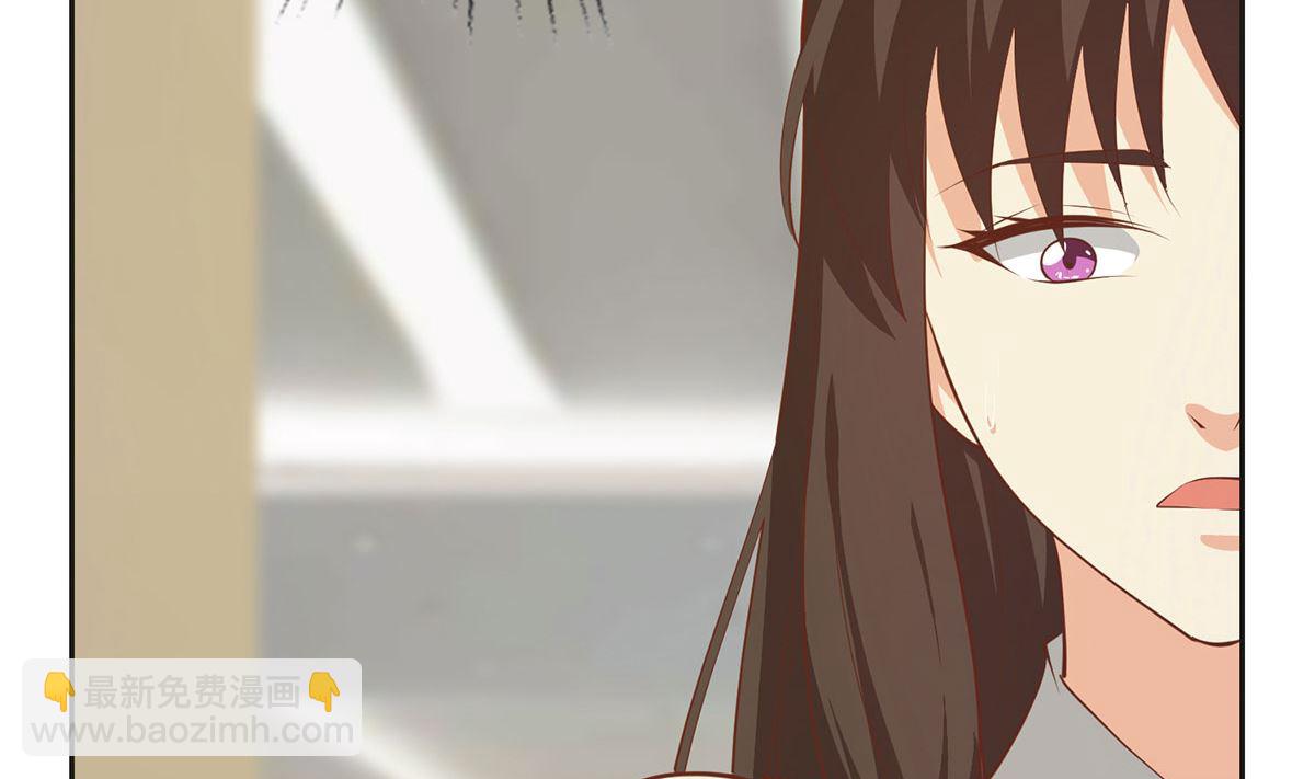 🍼都是黑丝惹的祸 第二季 第422话 刘忙的秘密武器 第31页