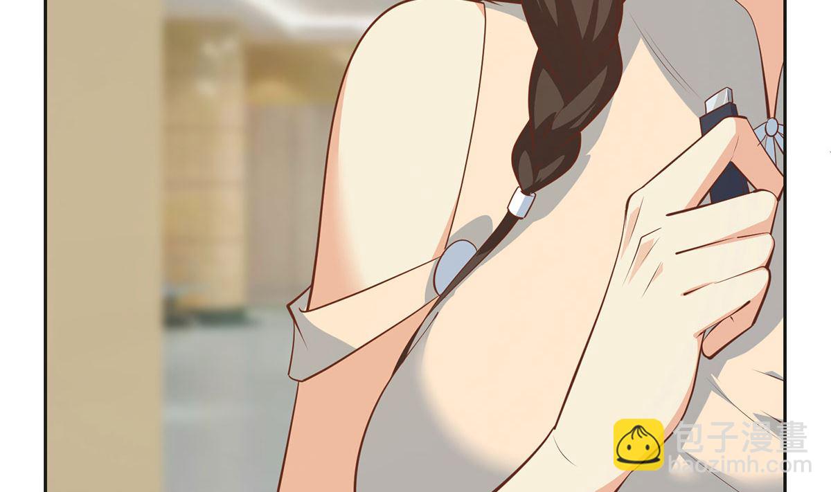 🍼都是黑丝惹的祸 第二季 第422话 刘忙的秘密武器 第32页