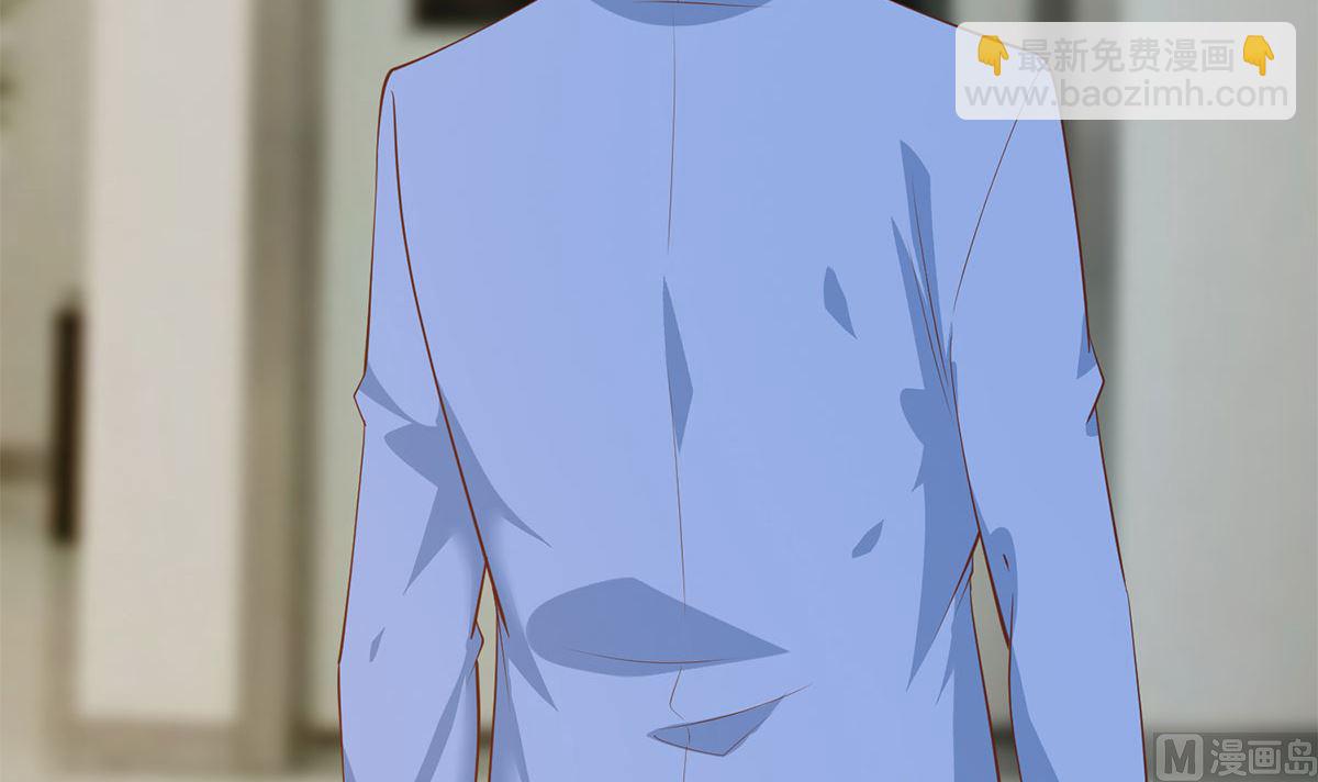 🍼都是黑丝惹的祸 第二季 第422话 刘忙的秘密武器 第6页