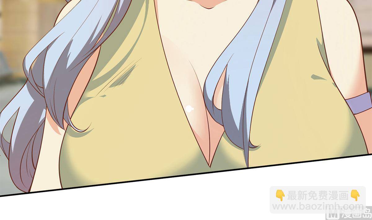 🍼都是黑丝惹的祸 第二季 第424话 等她醒了就娶她 第15页