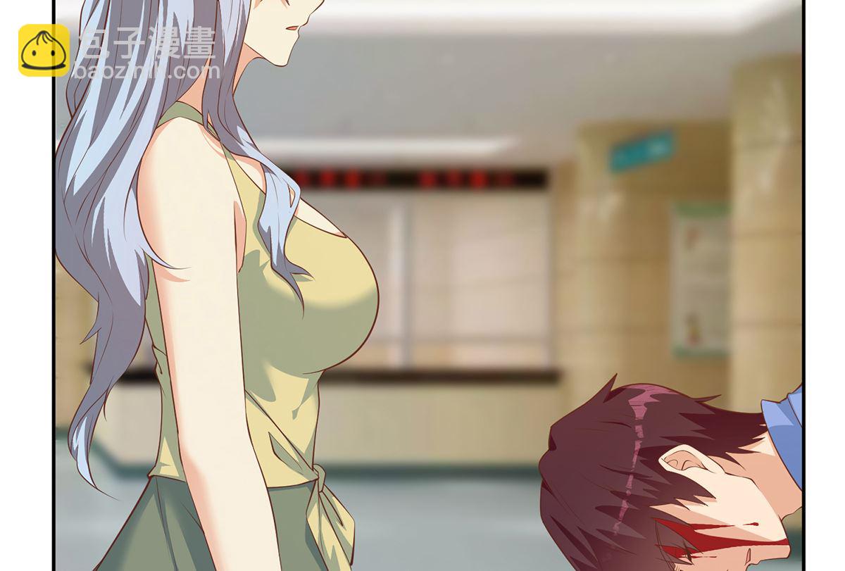 🍼都是黑丝惹的祸 第二季 第424话 等她醒了就娶她 第17页