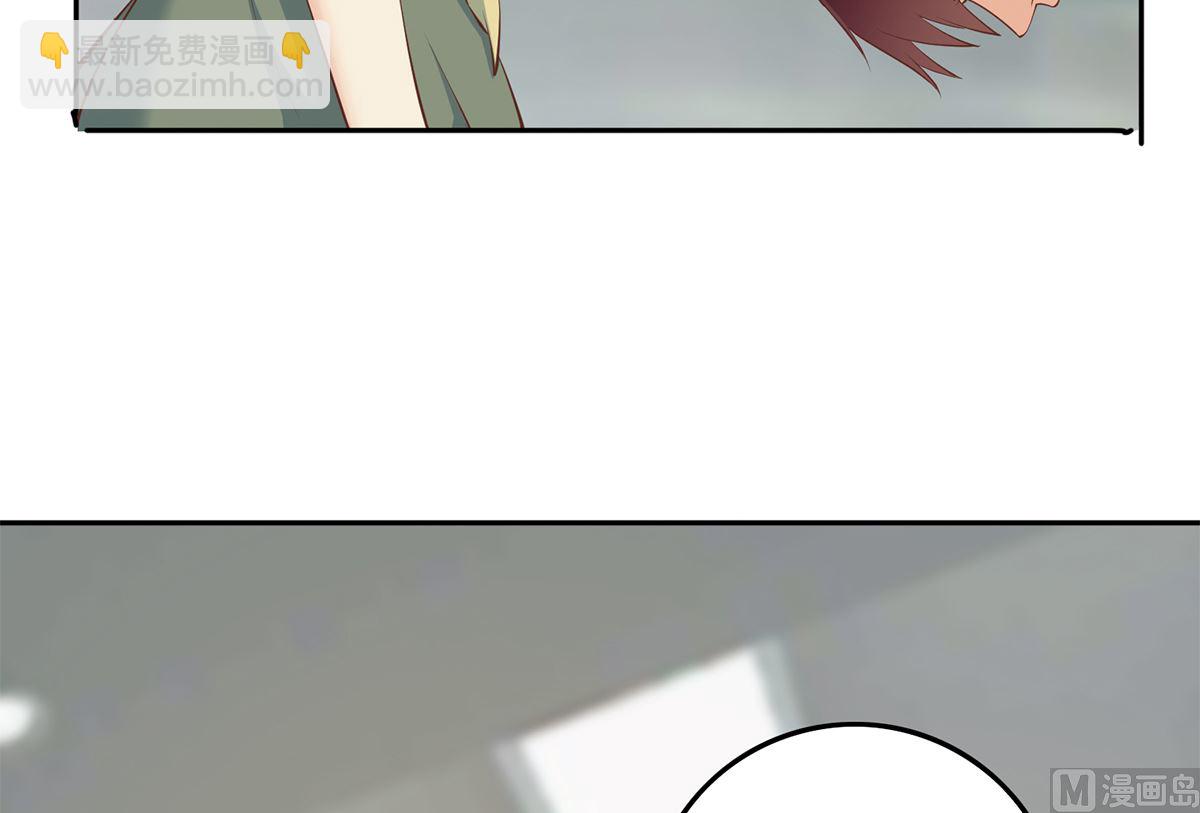 🍼都是黑丝惹的祸 第二季 第424话 等她醒了就娶她 第18页