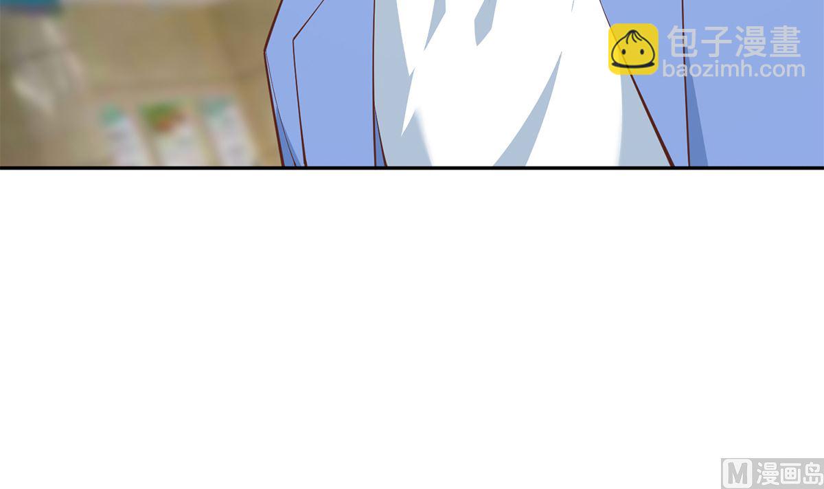 🍼都是黑丝惹的祸 第二季 第424话 等她醒了就娶她 第21页