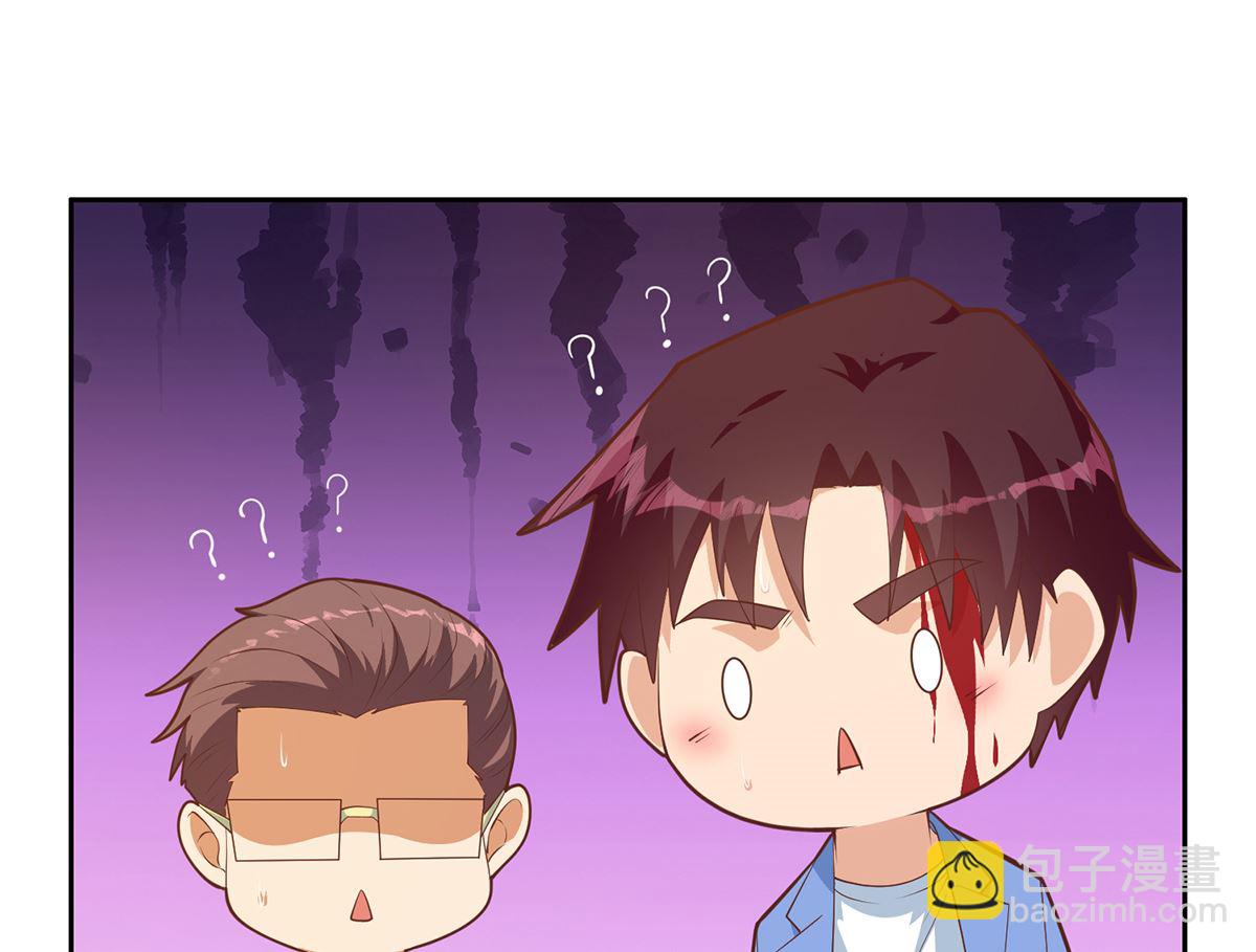 🍼都是黑丝惹的祸 第二季 第424话 等她醒了就娶她 第35页