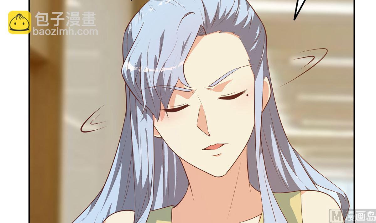 🍼都是黑丝惹的祸 第二季 第424话 等她醒了就娶她 第39页