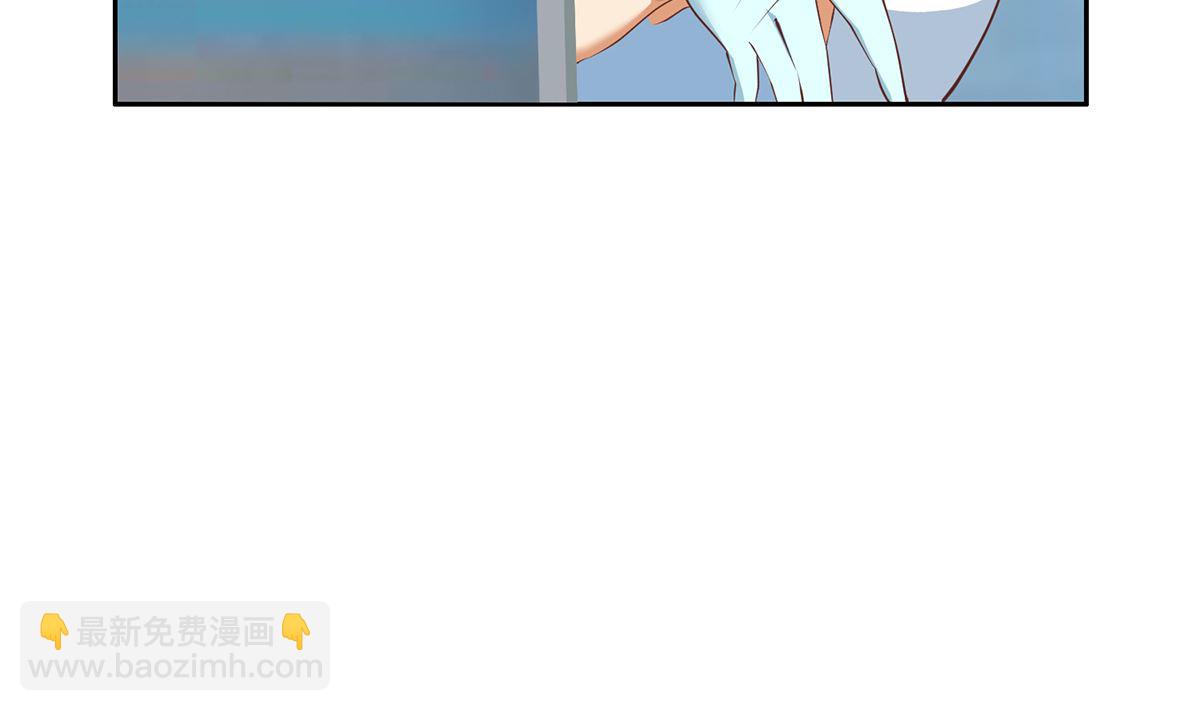 🍼都是黑丝惹的祸 第二季 第424话 等她醒了就娶她 第44页