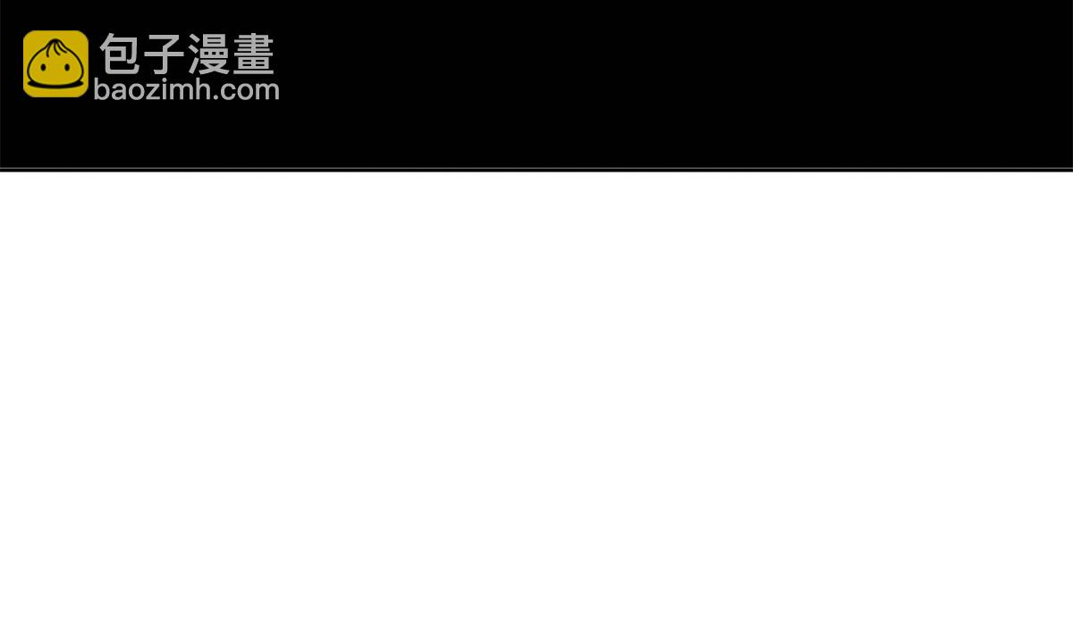 🍼都是黑丝惹的祸 第二季 第426话 要出大事了！ 第44页