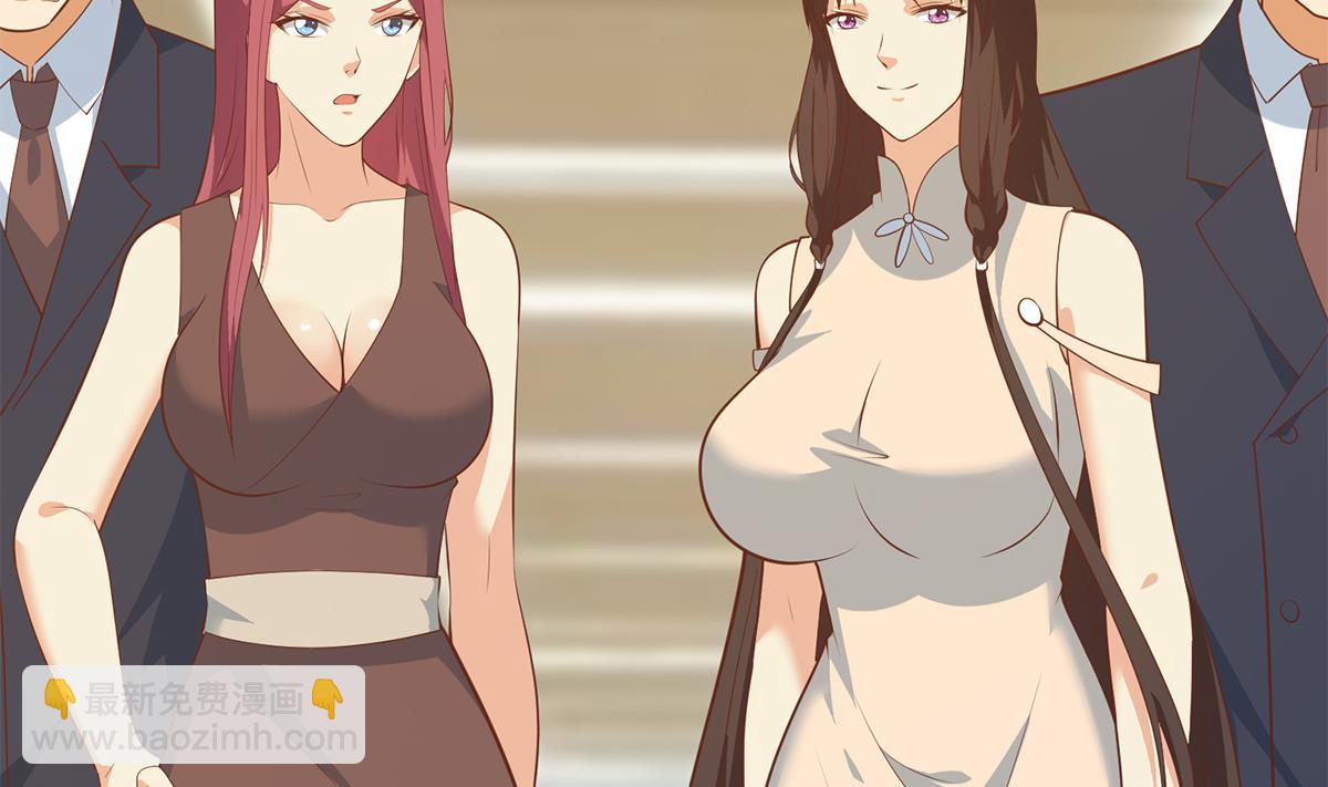 🍼都是黑丝惹的祸 第二季 第428话 你别可小看他！ 第26页