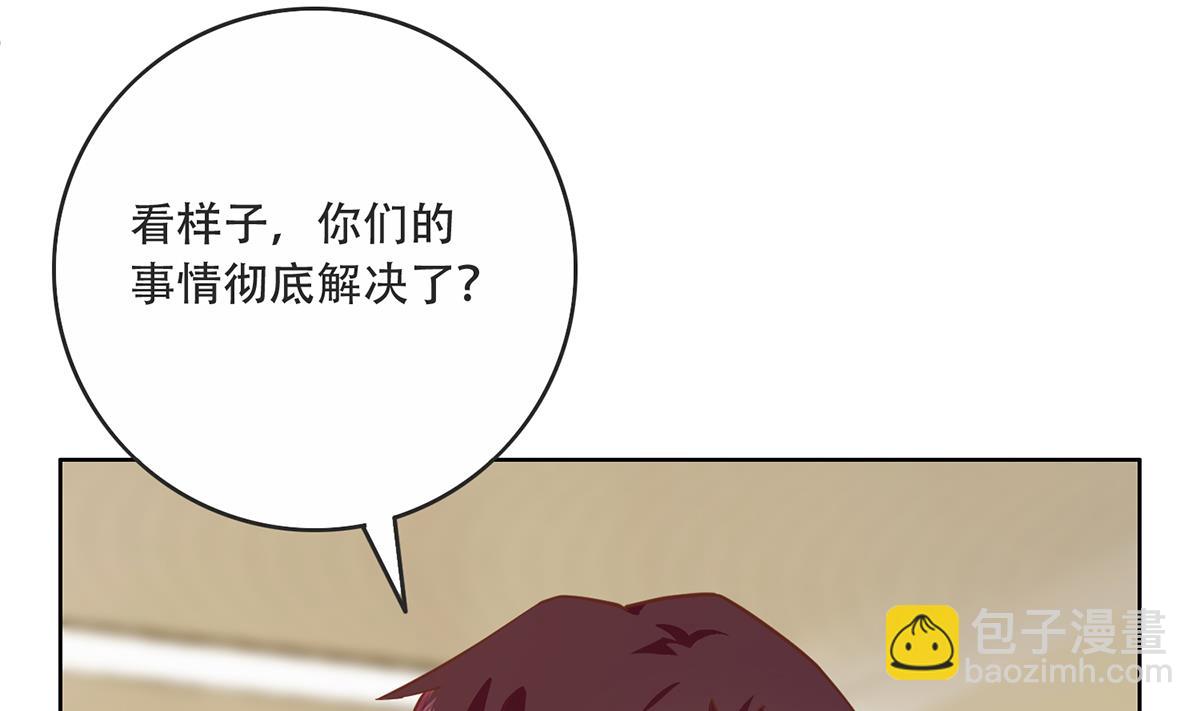 🍼都是黑丝惹的祸 第二季 第428话 你别可小看他！ 第35页