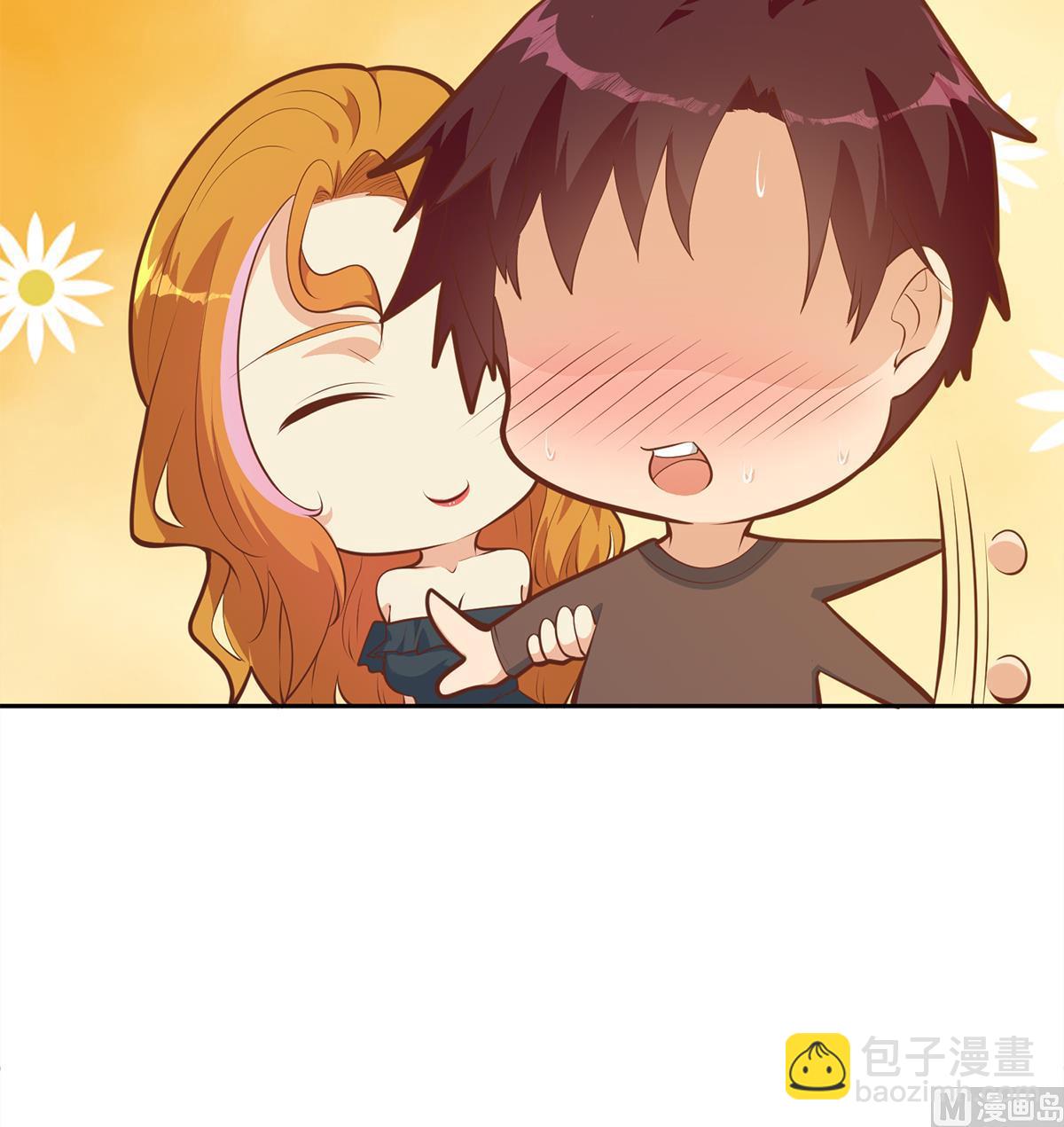 🍼都是黑丝惹的祸 第二季 第430话 我的小心肝 第24页