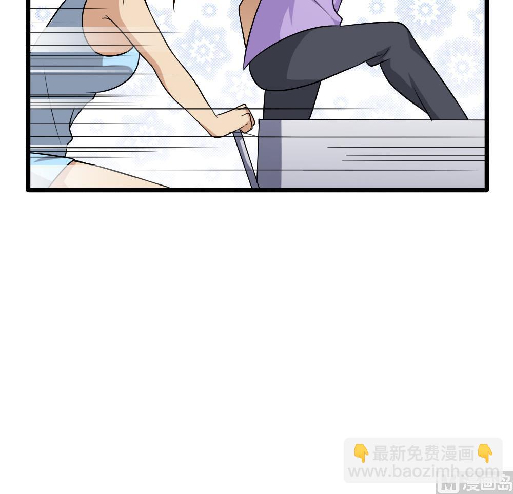 🍼都是黑丝惹的祸 第69话 鞋子再飞 第16页