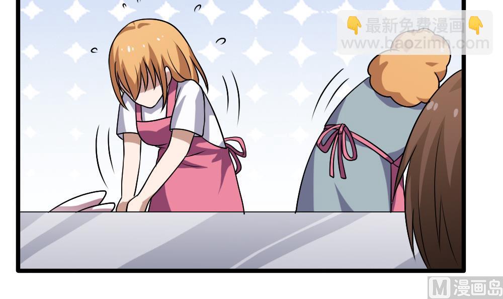 🍼都是黑丝惹的祸 第69话 鞋子再飞 第28页