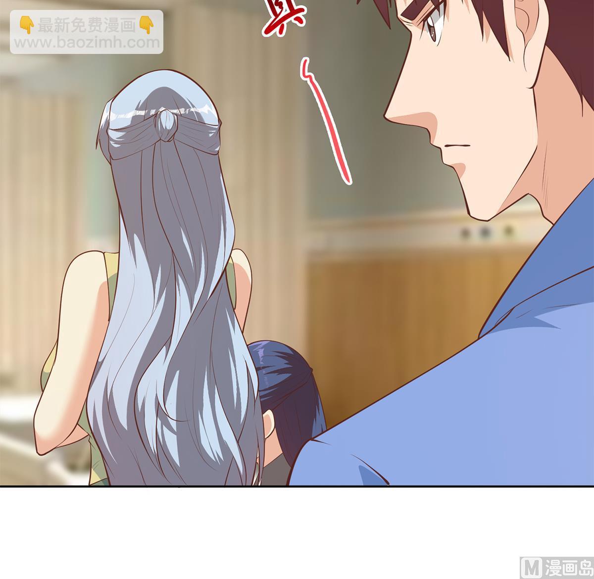 🍼都是黑丝惹的祸 第二季 第432话 看破了一切 第24页
