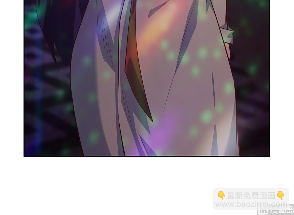 🍼都是黑丝惹的祸 第二季 第434话 张家的机密 第27页